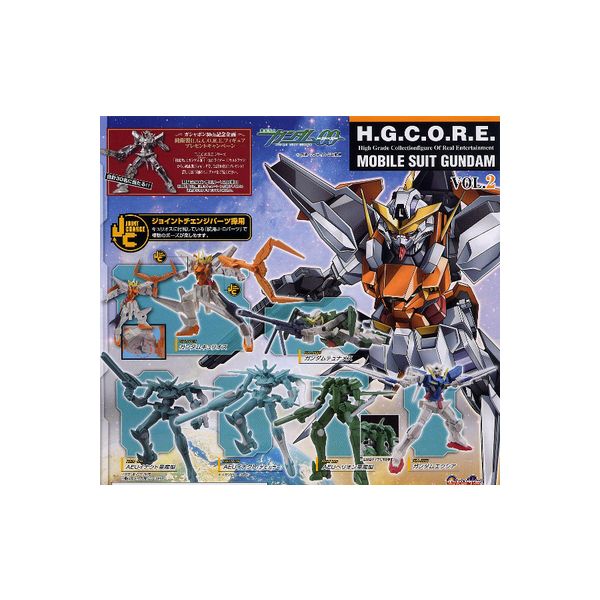 楽天市場 バンダイ H C O R E 機動戦士ガンダム02 エクシア デュナメス キュリオス バンダイ 全 フルコンプセット 価格比較 商品価格ナビ