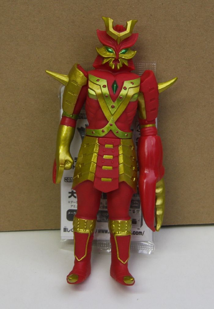 楽天市場】バンダイ バンダイ ウルトラ怪獣シリーズEX 楽天市場】バンダイ バンダイ ウルトラ怪獣シリーズEX