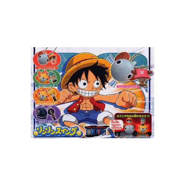 楽天市場 バンダイ One Piece ワンピース 水際の能力者 Vol 1 価格比較 商品価格ナビ 楽天市場 バンダイ One Piece ワンピース 水際の能力者 Vol 1 価格比較 商品価格ナビ