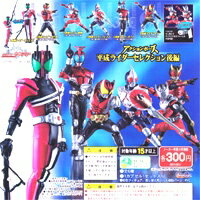楽天市場】バンダイ 仮面ライダーディケイド アクションポーズ