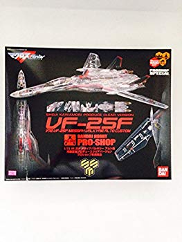 楽天市場】バンダイ 1／72 VF−25Fメサイアバルキリー