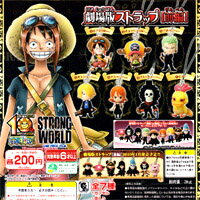 楽天市場】バンダイ STRONG WORLD(ストロングワールド) ONE PIECE FILM ワンピース劇場版ストラップ[前編] | 価格比較 -  商品価格ナビ