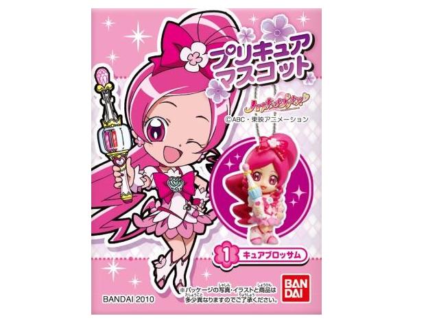 楽天市場 バンダイ バンダイ プリキュアマスコット 1個 価格比較 商品価格ナビ