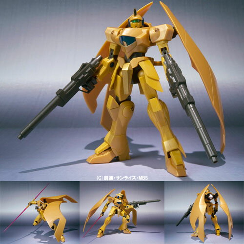 ROBOT魂 アルヴァアロンDX ロボット魂】ROBOT魂 アルヴァアロンDX the core of アルヴァ