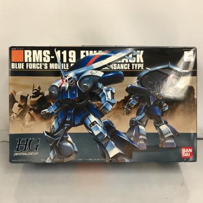 楽天市場】バンダイ (ホビーオンラインショップ )MG 1/100 AMS-119