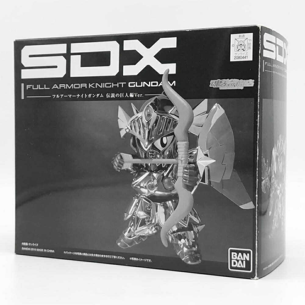 直販直送 Sdx フルアーマーナイトガンダム 伝説の巨人 訳あり コミック アニメ Daisenkaku Or Jp