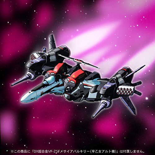 楽天市場】バンダイ バンダイ フィギュア DX超合金 VF-25Fメサイア