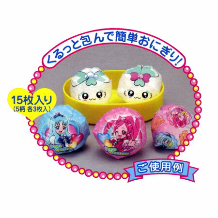 楽天市場 バンダイ バンダイ ハートキャッチプリキュア おにぎりラップ 価格比較 商品価格ナビ