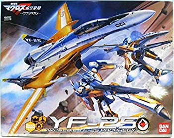 楽天市場】バンダイ ファミリーマート限定 マクロスF YF-25
