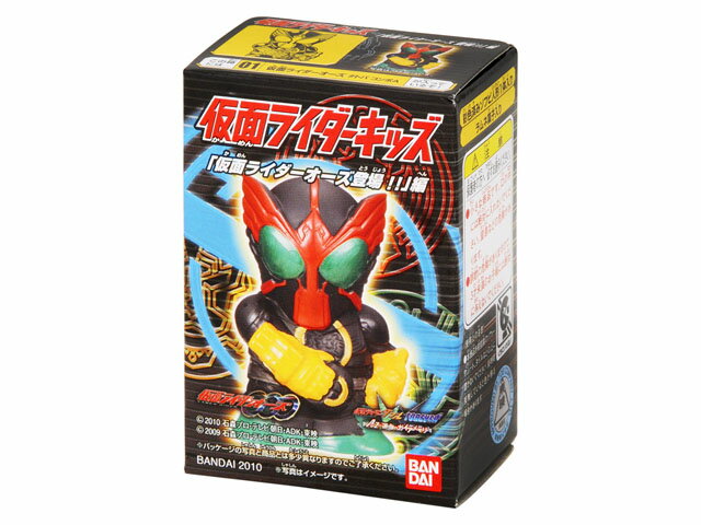 楽天市場 バンダイ バンダイ 仮面ライダーキッズ 仮面ライダーオーズ登場 編 1個 価格比較 商品価格ナビ