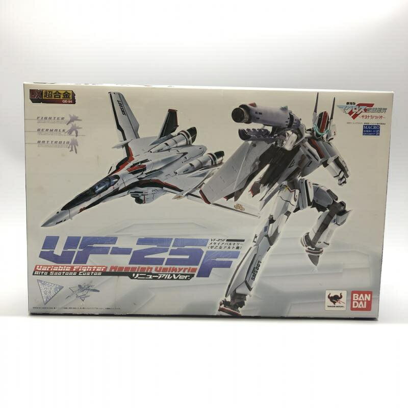 楽天市場】バンダイ DX超合金 マクロスF VF-25Fメサイアバルキリー