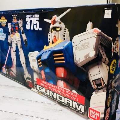 楽天市場 バンダイ メガサイズモデル 1 48 ガンダム Ver Gft プラモデル 価格比較 商品価格ナビ