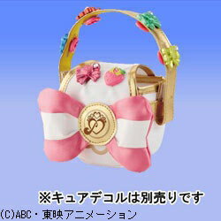 楽天市場】バンダイ バンダイ｜BANDAI スマイルプリキュア