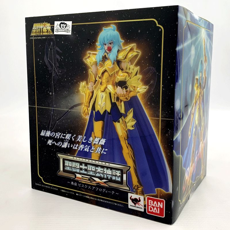 楽天市場】バンダイ 《聖闘士星矢》 BANDAI 聖闘士聖衣神話 アペンディックス 白銀聖闘士 リザドミスティ JAN:4543112730596 |  価格比較 - 商品価格ナビ