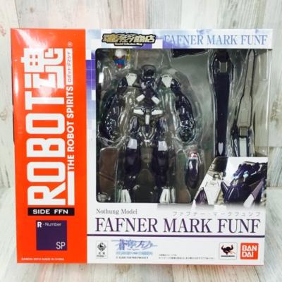 楽天市場】バンダイ ROBOT魂 ロボット魂 SIDE FFN ファフナー マークフュンフ バンダイ 4543112716095 0127fn |  価格比較 - 商品価格ナビ