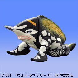深海怪獣 グビラ - ウルトラ百景 | ULTRAMAN BEST SECNE 100