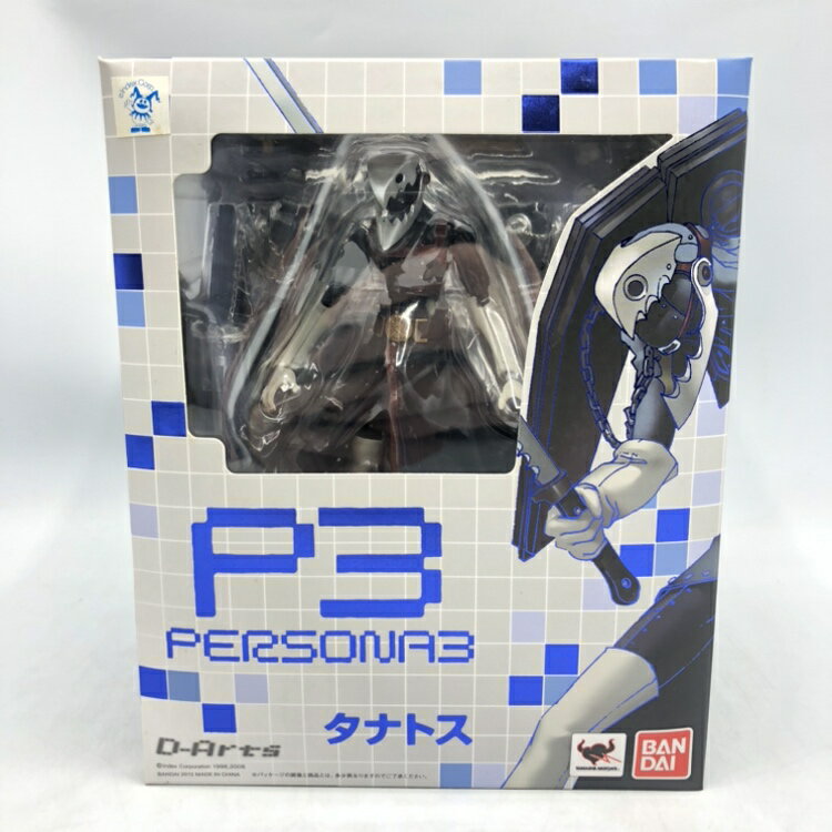 楽天市場】バンダイ D-Arts ペルソナ3 タナトス バンダイ | 価格比較