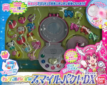 楽天市場 バンダイ スマイルプリキュア キュアデコルがいっぱい スマイルパクトdx バンダイ 価格比較 商品価格ナビ