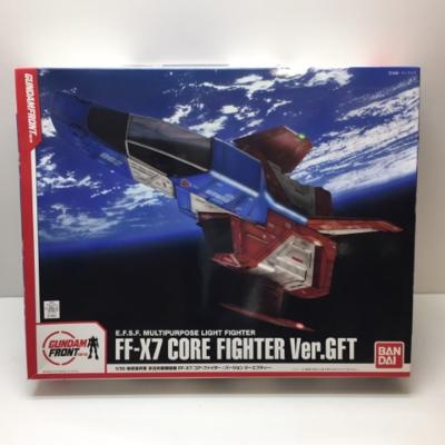 楽天市場】バンダイ プラモデル 1/35 ff-x ア・ファイター ver ft 「機動戦士ガンダム」 ガンダムフロント東京限定 0176951 |  価格比較 - 商品価格ナビ