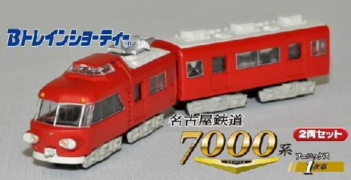 楽天市場】バンダイ 鉄道模型 日車夢工房 Q-531 Bトレインショーティー 名鉄3500系 ニッシャ Q531 | 価格比較 - 商品価格ナビ