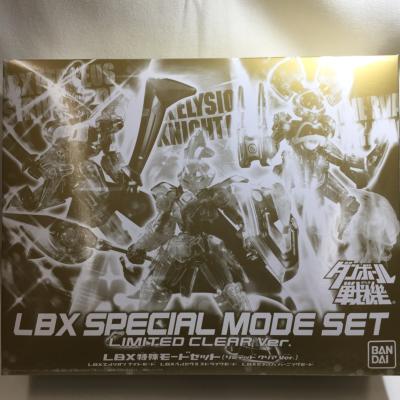 楽天市場】バンダイ プラモデル LBX特殊モードセット(リミテッドクリア 