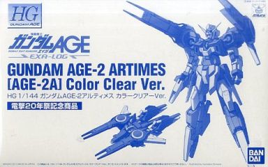 楽天市場】バンダイ 電撃20年祭記念 ガンダムAGE-2 アルティメス 