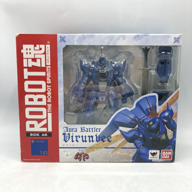 楽天市場 Bandai Spirits Robot魂 Side Ab ギトール 聖戦士ダンバイン 価格比較 商品価格ナビ