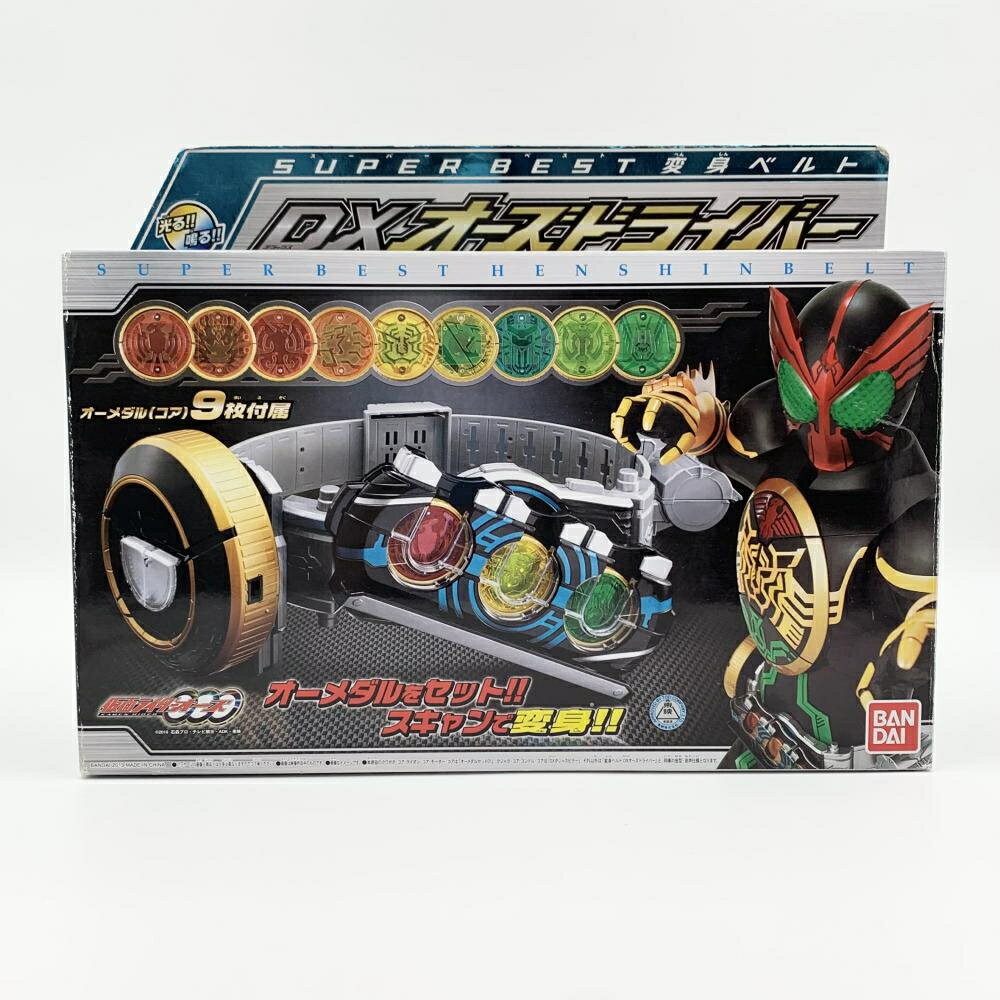 【HOT人気】1円～！ 仮面ライダーオーズ DXオーズドライバー 変身ベルト オーメダル45枚 セルメダル11枚 オーメダルホルダー キーホルダーセット 仮面ライダー