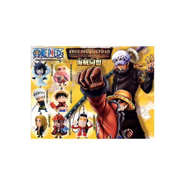 楽天市場 バンダイ From Tv Animation One Piece ワンピース ストラップ 海賊同盟 価格比較 商品価格ナビ