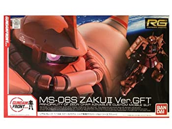 Amazon | ガンダムフロント東京限定 RG 1/144 シャア専用 ザク