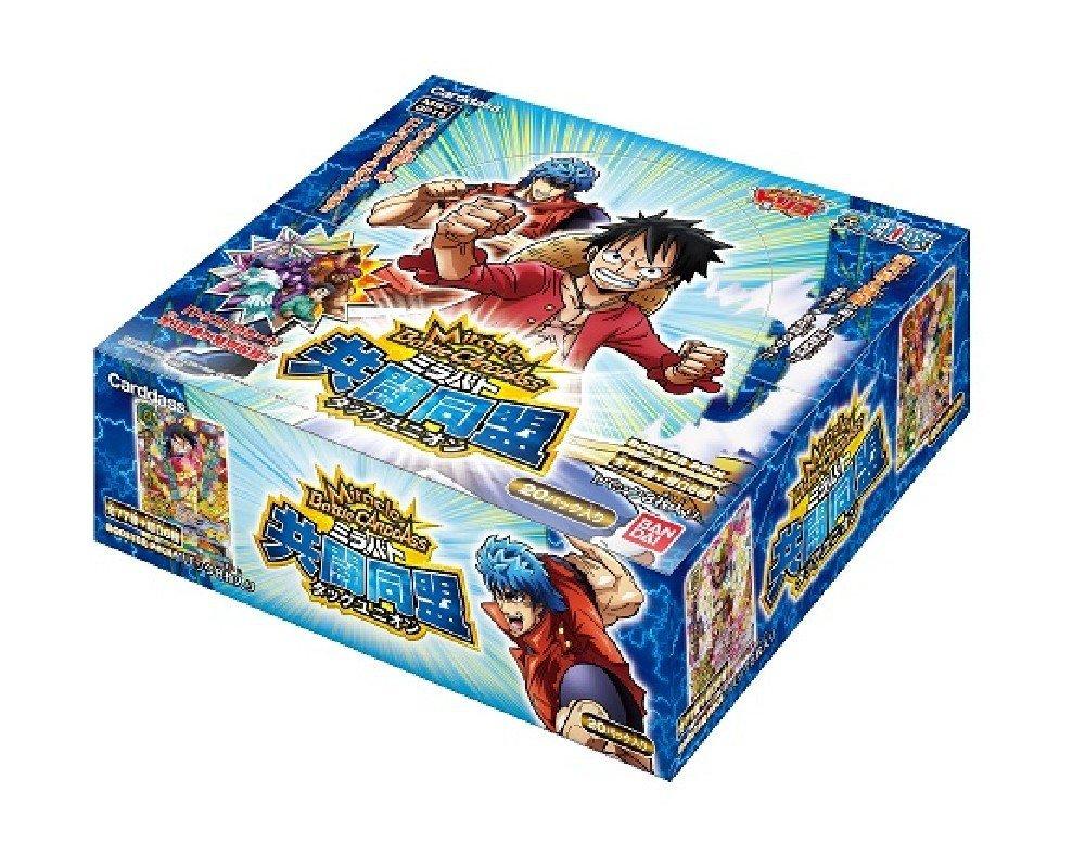 楽天市場 バンダイ ミラクルバトルカードダス One Piece ワンピース 共闘同盟 ブースターパック Box 価格比較 商品価格ナビ