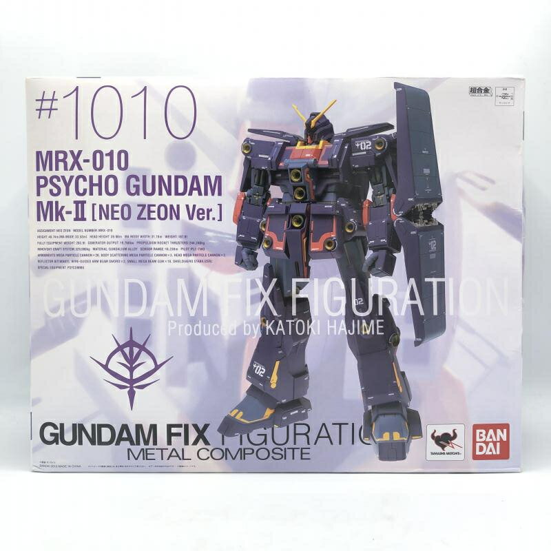 楽天市場 バンダイ Gundam Fix Figuration Metal Composite サイコガンダムmk Ii ネオ ジオン仕様 バンダイ 価格比較 商品価格ナビ