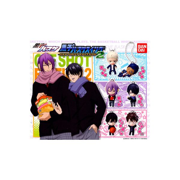 楽天市場 バンダイ 黒子のバスケ 黒子のバスケスイング3q 価格比較 商品価格ナビ