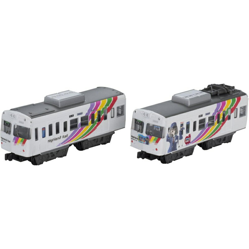 マイクロエース　A3696 485系1000番台 はつかり特急色 6両セット MICROACE 485系-1000・はつかり特急色 6両セット A3696 マイクロ