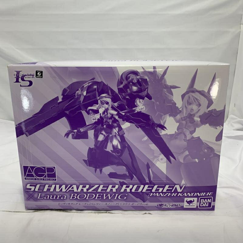 アーマーガールズプロジェクト IS＜インフィニット・ストラトス＞ シュヴァルツェア・レーゲン×ラウラ・ボーデヴィッヒ Amazon.co.jp: アーマーガールズプロジェクト IS