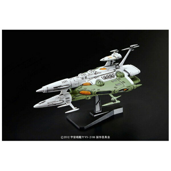 楽天市場】バンダイ バンダイ｜BANDAI メカコレクション 宇宙戦艦ヤマト2199 ナスカ級 | 価格比較 - 商品価格ナビ