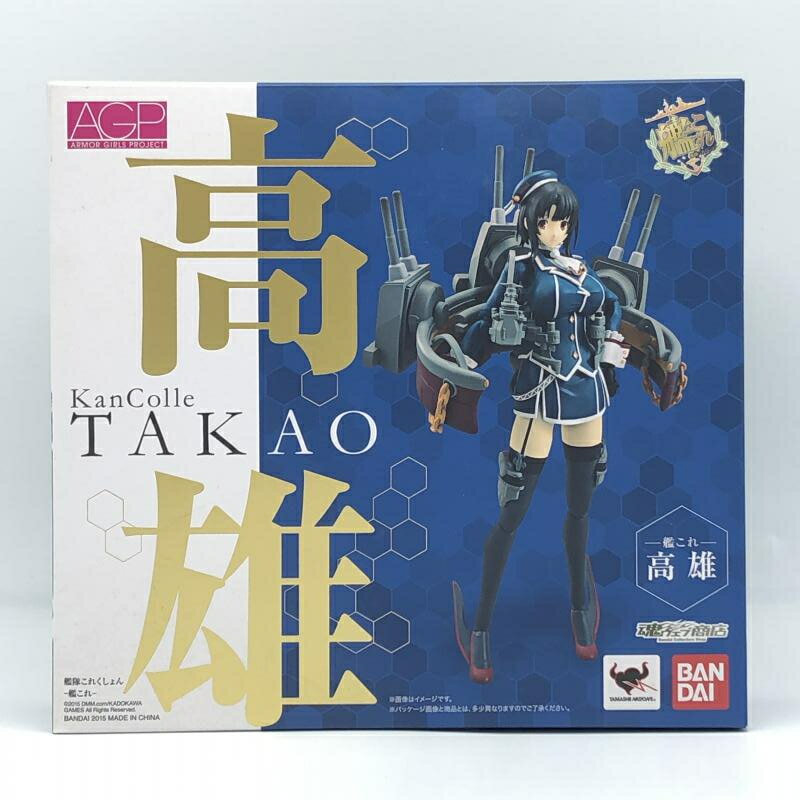 楽天市場 バンダイ アーマーガールズプロジェクト 艦これ 高雄 魂ウェブ限定 バンダイ 価格比較 商品価格ナビ