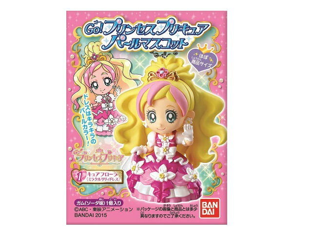 楽天市場 バンダイ バンダイ Go プリンセスプリキュア パールマスコット 1個 価格比較 商品価格ナビ