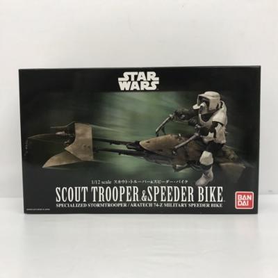 楽天市場】バンダイ スター・ウォーズ 1/12 スカウト・トルーパー＆スピーダー・バイク プラモデル バンダイ | 価格比較 - 商品価格ナビ