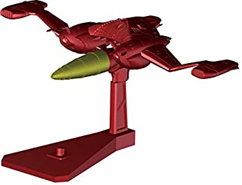 楽天市場】バンダイ バンダイ｜BANDAI メカコレクション宇宙戦艦ヤマト2199 No.17 ガルント | 価格比較 - 商品価格ナビ