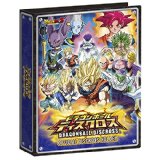 ドラゴンボール ディスク ロス 楽天 100 で最高の画像