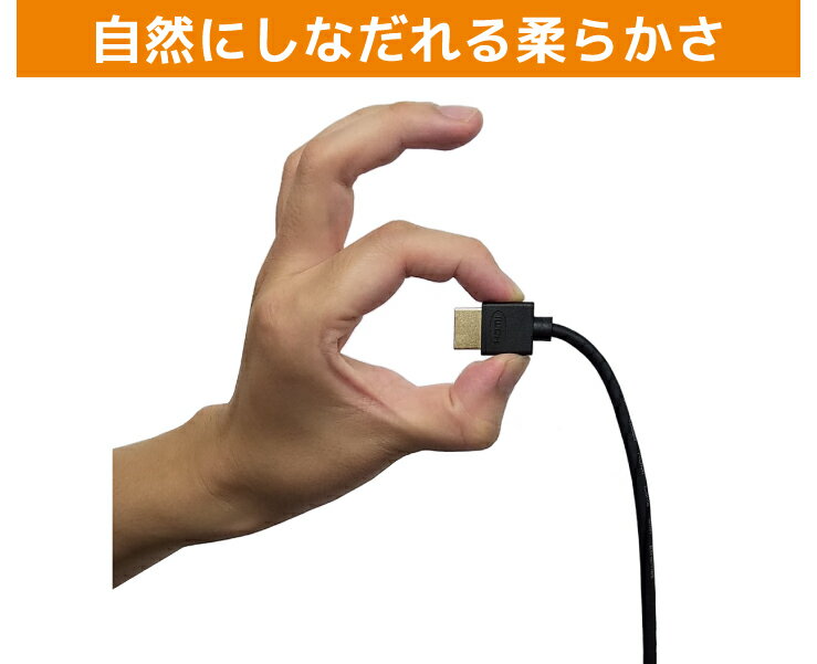 hdmi ケーブル 3メートル  hdmi1.4対応   hdmiケーブル    uma-hdmi30