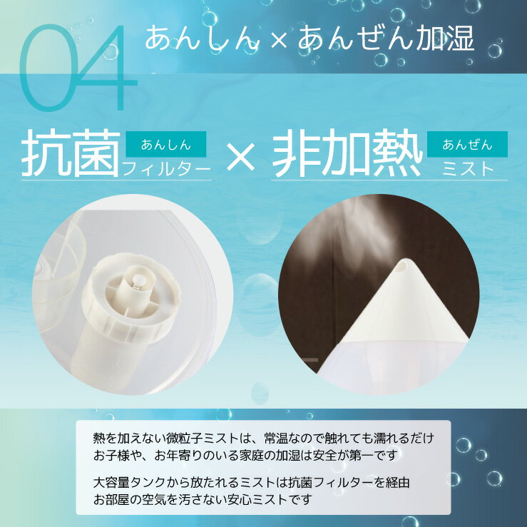 しずく型 アロマディフューザー 超音波式アロマ加湿器 大容量
