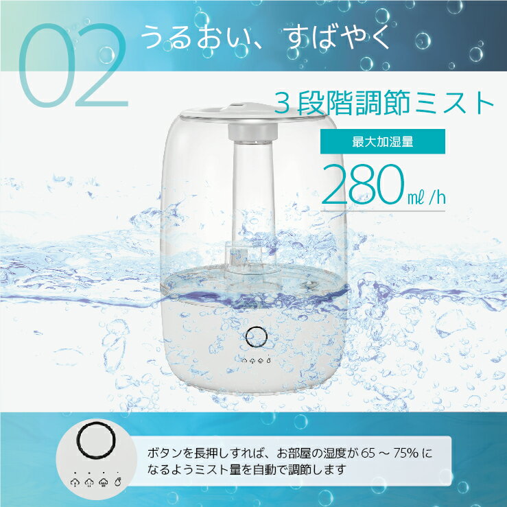 超音波式アロマ加湿器 hg-asl010 ultrasonic humidifier