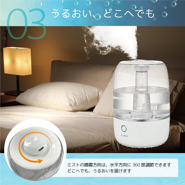 超音波式アロマ加湿器 hg-asl010 ultrasonic humidifier