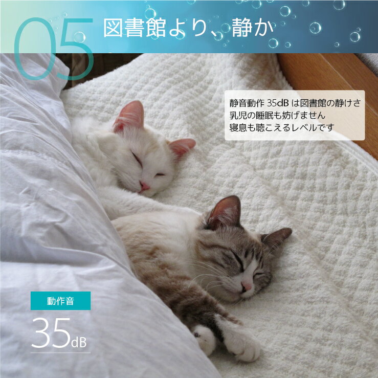 超音波式アロマ加湿器 hg-asl010 ultrasonic humidifier