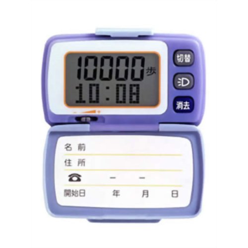 楽天市場】セイコーウオッチ ウォーキン族 歩数計 WZ420H | 価格