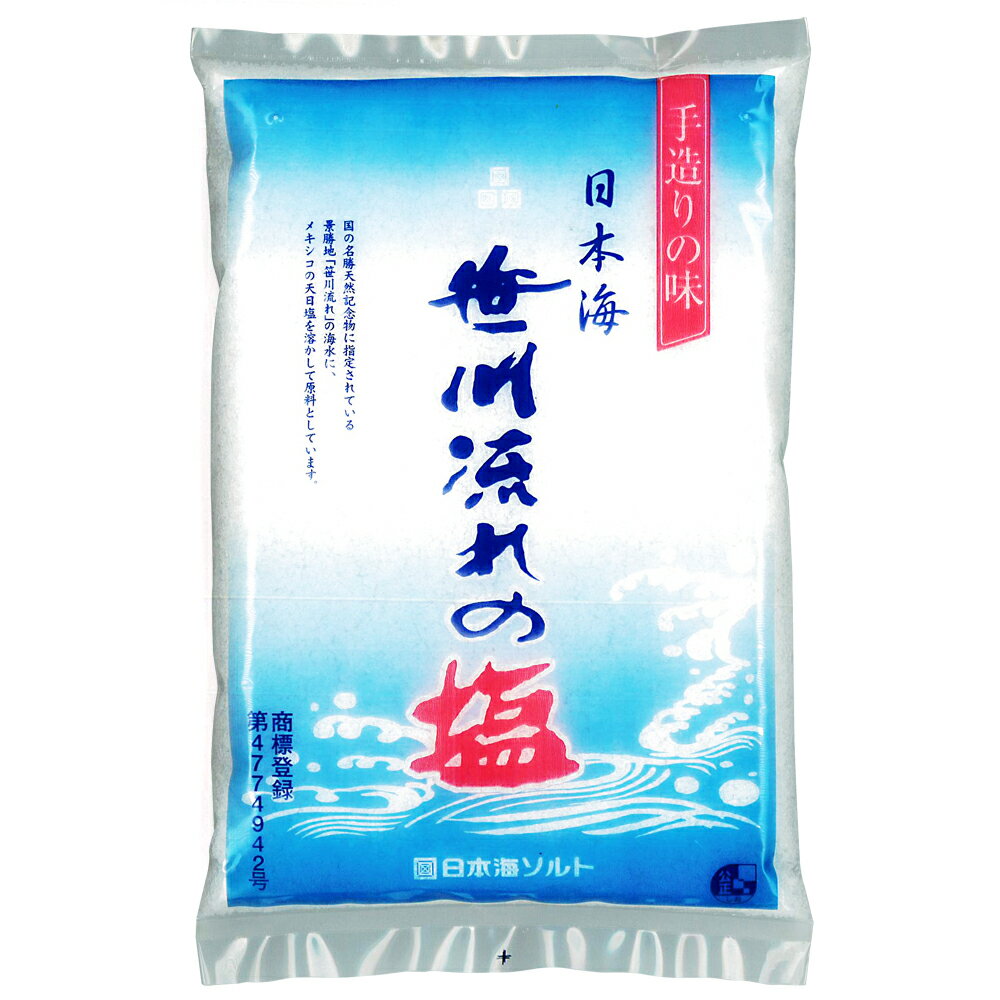 日本海ソルト 日本海ソルト 笹川流れの塩 350g 価格比較 商品価格ナビ