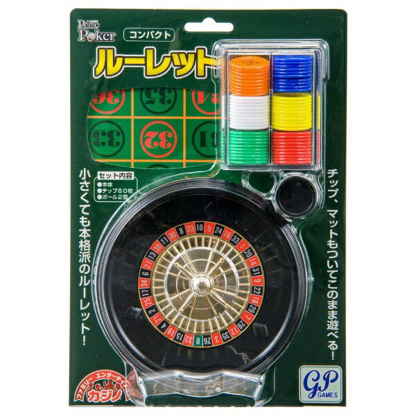 楽天市場】ジーピー GP プライムポーカー コンパクト ルーレット | 価格比較 - 商品価格ナビ