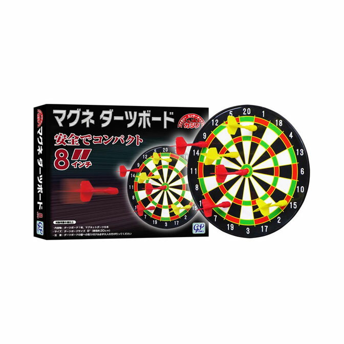 楽天市場】ジーピー マグネ ダーツボード 8インチ | 価格比較